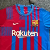 2021-22 BAR Home Fans Soccer Jersey