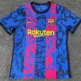 2021-22 BAR Third Fans Soccer Jersey