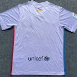 2021-22 BAR Away Fans Soccer Jersey
