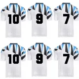 1991-1992 INT Away White Retro Soccer Jersey