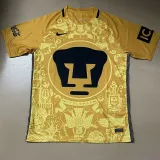 2024 Pumas UNAM Golden Special Edition Fans Soccer Jersey