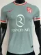 2024-25 ATM Away Player Version Soccer Jersey