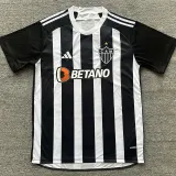 2024-25 Atletico Mineiro Home Fans Soccer Jersey