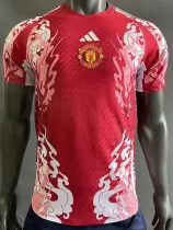 2024-25 Man Utd Red Special Edition Player Version Soccer Jersey