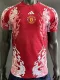 2024-25 Man Utd Red Special Edition Player Version Soccer Jersey
