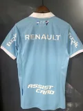 2023-24 Club Nacional Blue Fans Soccer Jersey