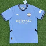 2024-25 Man City Home 1:1 Fans Soccer Jersey