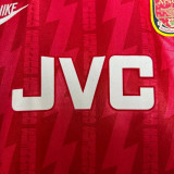 1993-1994 ARS Home Retro Soccer Jersey