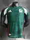 2024-25 Mexico Green Special Edition Player Version Soccer Jersey