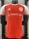 2024-25 Internacional Home Player Version Soccer Jersey