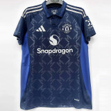 2024-25 Man Utd Away Fans Soccer Jersey