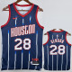 2022-23 ROCKETS SENGUN #28 Royal blue City Edition Top Quality Hot Pressing NBA Jersey