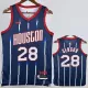 2022-23 ROCKETS SENGUN #28 Royal blue City Edition Top Quality Hot Pressing NBA Jersey