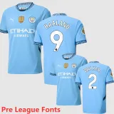 2024-25 Man City Home 1:1 Fans Soccer Jersey