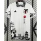 2023-24 Japan White Special Edition Fans Soccer Jersey (春江)