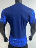 2024-25 ATM Third Player Version Soccer Jersey