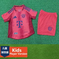 2024-25 Bayern Home Kids Player Version Soccer Jersey (球员童装)