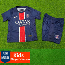 2024-25 PSG Home Kids Player Version Soccer Jersey (球员童装)