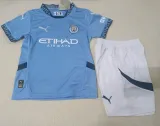2024-25 Man City Home Kids Soccer Jersey