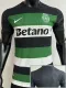 2024-25 Sporting Lisbon Home Player Version Soccer Jersey