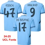 2024-25 Man City Home 1:1 Fans Soccer Jersey