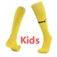 2024-25 Man City Yellow Kids Socks(儿童)