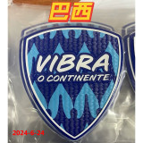 2024-25 Brazil Home Women Soccer Jersey (女)