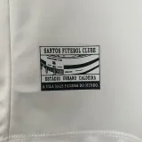 2024-25 Santos FC Home Fans Soccer Jersey