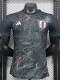 2024-25 Japan Black Special Edition Player Version Soccer Jersey #白色标