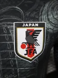 2024-25 Japan Black Special Edition Player Version Soccer Jersey (白色标)