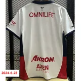 2024-25 Chivas Away Fans Soccer Jersey