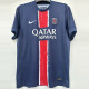 2024-25 PSG Home Fans Soccer Jersey