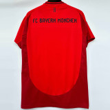 2024-25 Bayern Home Fans Soccer Jersey