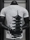 2024-25 Japan White Special Edition Player Version Soccer Jersey (独塔)