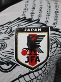 2024-25 Japan White Special Edition Player Version Soccer Jersey (日文)
