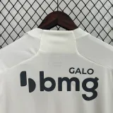 2024-25 Atletico Mineiro Away Fans Soccer Jersey