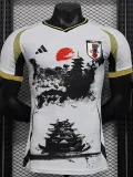 2024-25 Japan White Special Edition Player Version Soccer Jersey