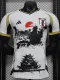 2024-25 Japan White Special Edition Player Version Soccer Jersey *