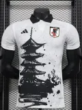 2024-25 Japan White Special Edition Player Version Soccer Jersey (独塔)