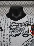 2024-25 Japan White Special Edition Player Version Soccer Jersey (日文)