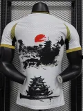 2024-25 Japan White Special Edition Player Version Soccer Jersey