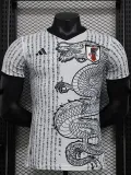 2024-25 Japan White Special Edition Player Version Soccer Jersey (日文)