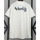 2024-25 Atletico Mineiro Away Fans Soccer Jersey