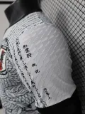 2024-25 Japan White Special Edition Player Version Soccer Jersey (日文)