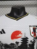 2024-25 Japan White Special Edition Player Version Soccer Jersey