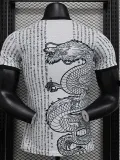 2024-25 Japan White Special Edition Player Version Soccer Jersey (日文)