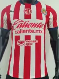2024-25 Chivas Home Player Version Soccer Jersey