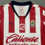 2024-25 Chivas Home Women Soccer Jersey (女)