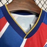 2024-25 BaHia Away Fans Soccer Jersey