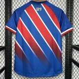 2024-25 BaHia Away Fans Soccer Jersey